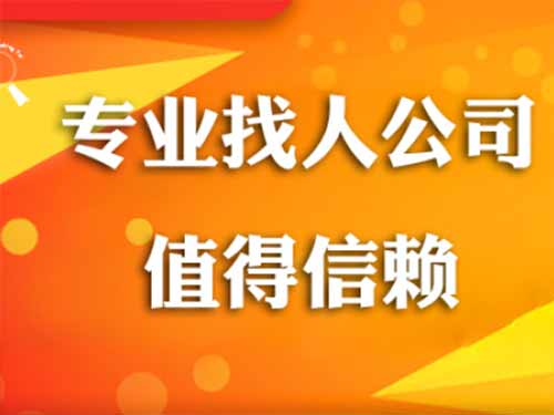 靖远侦探需要多少时间来解决一起离婚调查