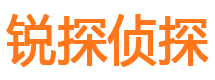 靖远寻人公司